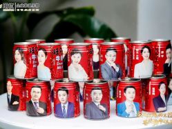-ITB摩卡艺术中心·宝宝宴·活动