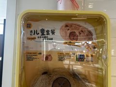 -满记甜品(加州阳光开元广场店)