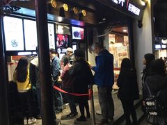 门面-黑色经典臭豆腐·湖南特产(太平街口店)