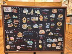 -猫的天空之城概念书店(束河店)