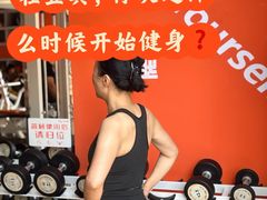 -万达广场(宜宾店)