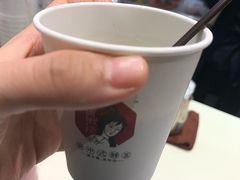 -茶颜悦色(环球奥特莱斯店)