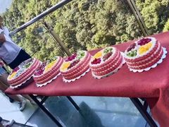 -九龙江国家森林公园