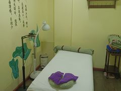 -御康养生连锁(星御名都店)