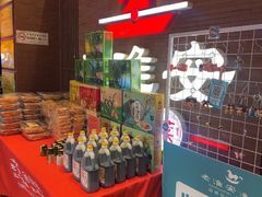 -老淮安·淮安菜(周恩来纪念馆店)