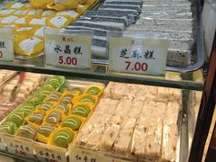 -四宜糕团店(南大街店)