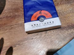 -和府捞面(方庄店)