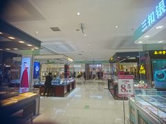 -丽达购物中心(崂山店)