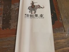 -滇越乘象云南餐厅(豆各庄店)