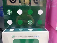 -森孚机器人编程·STEM积木·等级考试(虹口足球场中心)