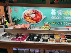 -天宜隆蘑菇宴火锅(石景山旗舰店)
