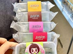 -丁香西饼屋(桂林路店)