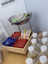 -和颜一美轻医美连锁