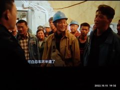 -太平洋影院(西村店)