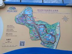 -渔岛海洋度假区