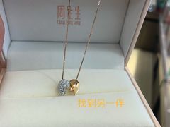 -翠微百货(龙德店)