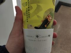 -奈雪的茶(石家庄万象城店)