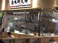 -狮头牌卤味研究所·卤味饭(花城汇南区店)