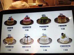 -狐狸和向日葵(北京路店)