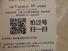 -一哥澳门豆捞·澳门风打边炉(高德置地店)