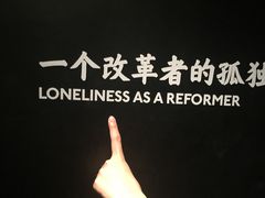 -张之洞与武汉博物馆