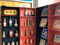 -西安市阳光中学