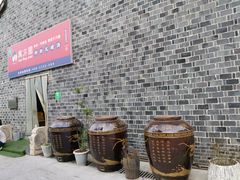 自助取餐区-万方圆拌粉瓦罐汤(滕王阁旗舰店)