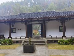 -岳麓山风景名胜区