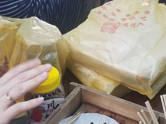 -欢姐伦教糕(北海大道北店)