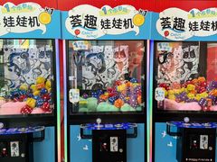 -武汉荟聚