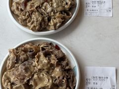 -珺小七铜锅涮肉(桃园路店)