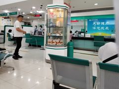 -中国农业银行(上海世界路支行)