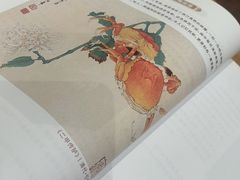 -秦汉胡同国学书院(川沙分馆)