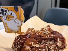 -眉州东坡(魏公村店)