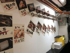 -天妇罗内顺田(罗湖店)