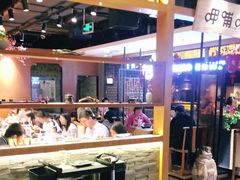 大堂-呷哺呷哺(万达新世界店)