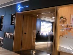 -覔书店(壹方城店)