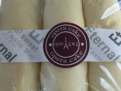 牛奶棒-欧佩拉(段家坝店)