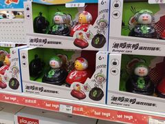 -TOYSRUS玩具反斗城(天津远洋乐堤港店)