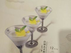 -北京全聚德(西客站店)
