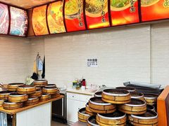 -瞻老元面馆(双塘路店)