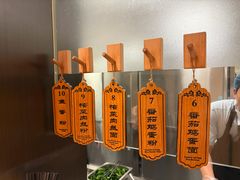 -白云机场易登机休息室