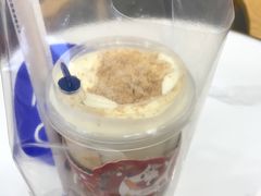 -茶百道(五山店)