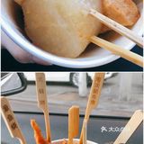 笔记📒好吃的罗森