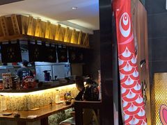 门面-一豚轩·烧鸟·豚骨拉面(五四路店)