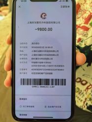 -上海时光整形外科医院