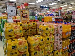 -永辉超市(鲁谷店)