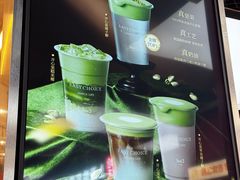 -Yee3·三号椰·椰子炒冰(上海中山公园龙之梦店)
