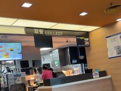 -麦当劳(朝阳路得来速店)