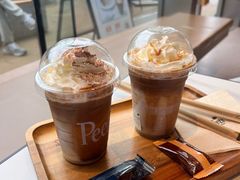 -Peet's 皮爷咖啡(海雅缤纷城店)